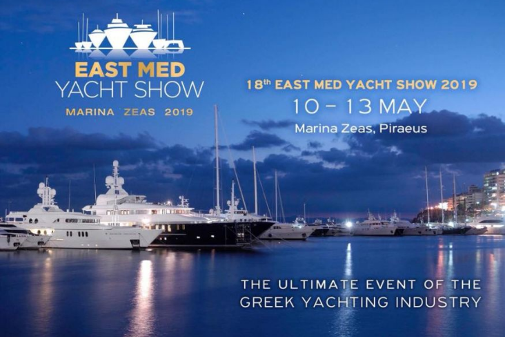 18 EAST MED YACHT SHOW 2019